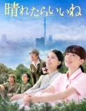 Film Brighter Days (2025)