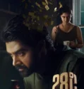 Film India 28 Degree Celsius (2025)