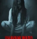 Film India Bhavani Ward 1997 (2025) Sub Indo