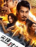 Film LK21 Confrontation Peak (2025)
