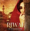 Film LK21 RIWAJ (2025)