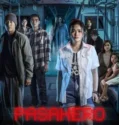 Film Pasahero (2024)