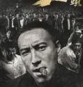 Film Sub Indo GATAO Like Father Like Son (2024)