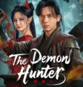 Film The Demon Hunter (2025)