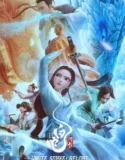 Film White Snake Afloat (2024) Sub Indo