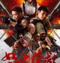 Film Angry Rescue (2025) Sub Indo