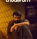 Film India Thudarum (2025) Sub Indo