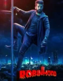 Film Robinhood (2025) Sub Indo