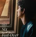 Film Six Feet Over (2024) Sub Indo