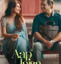 Film Aap Jaisa Koi (2025) Sub Indo