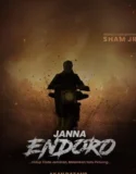 Film Janna Endoro (2024) Sub Indo
