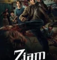 Film Ziam (2025) Sub Indo