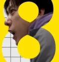 Exit 8 (2025)