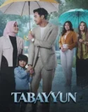 Film Indonesia Tabayyun (2025)