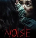 Noise (2025)