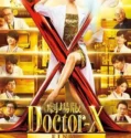 Doctor X The Movie Final (2024)