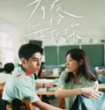 Lovesick (2025)