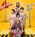 The 4 Rascals (2025)