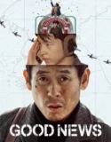 Good News (2025)