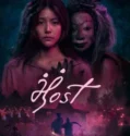 Host (2025)