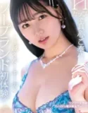 Jav Sub Indo Layanan Serius