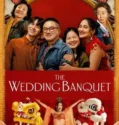 The Wedding Banquet (2025)