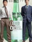 Big Deal (2025)