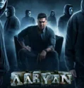 Aaryan (2025)