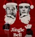 Jingle Bell Heist (2025)