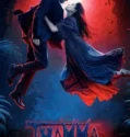 Thamma (2025)