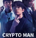 Crypto Man (2025)