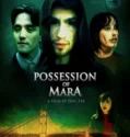 Possession of Mara (2025)