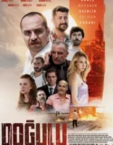 Doğulu (2025)