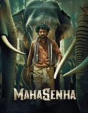 Mahasenha (2025)