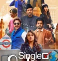 Single Salma (2025)