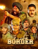 Border (1997)