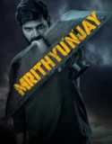 Mrithyunjay (2026)