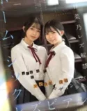 Anak Manja Yang Suka Dalam Kenikmatan Lesbian (2026)