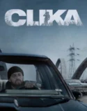 Clika (2026)