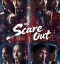 Scare Out (2026)