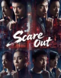 Scare Out (2026)