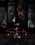 Seek (2025)