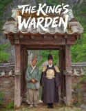 The King’s Warden (2026)