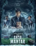 Choo Mantar (2025)