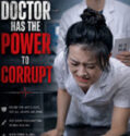 The Doctor has the Power to Corrupt (2026)