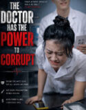 The Doctor has the Power to Corrupt (2026)