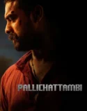 Pallichattambi (2026)