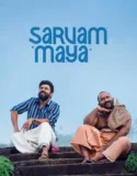 Sarvam Maya (2025)