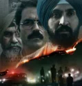 Satluj (2026)
