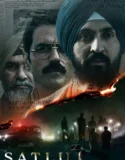 Satluj (2026)